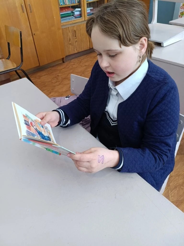 Читаем вместе, читаем вслух! Читаем вместе, читаем вслух!