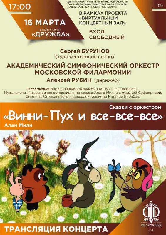 �������� ��������� ���������� ���������� ����� ���������� ��������� ���������� ��������������� ������������� ���������� � ������ ������� ������������ ���������� ���