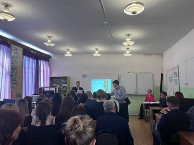 �������� ����� ����������� ��� "��� ���������� ������" �� ���������������� ���������� � ������������� ����������� � ����������� � ��������� ������ �� 2026 ���, 27 ������� �� ���� ���� ���������� ��� ���� ������������ ...