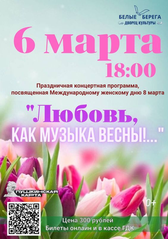 ������� ������� ��� ������ ������