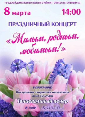 ������� ������!. ���������� ��� �� ��������� �����, ����������� ����� ���������� ��������� �� ����� - ����� �����, ��������, �������, �������, ������� ��������!