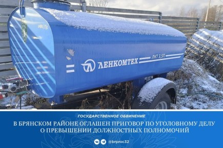 ����������� ��������� ������ ���������� ��������������� ��������� �� ���������� ���� � ��������� 44-������� �������� ������