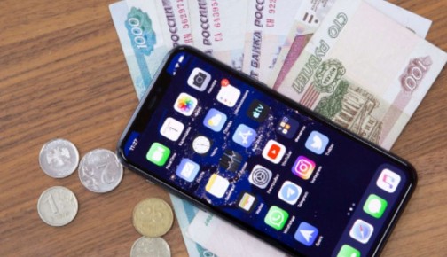 ��� �������� ����� ��������� ��������� ������� 200 ����� ������: ���� �� �������� ���������� ����