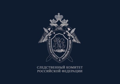 ������������ ���������� ��������� ���� �� ����� ��������� ���������� ����� � ����������� ��������� ���������� �������� � ������������ ���������������� � ������ (�. 2 ��. 145.1 �� ��)