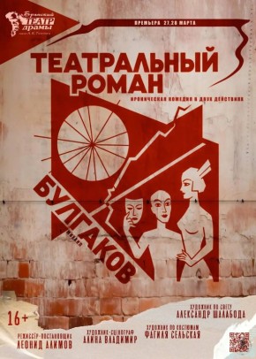 ������ ����� �� ����� ��������� ���������� ������ ����� ����� �.�. �������� ��������� �������� ����������� ������� �� ������ �.�. ��������� ������������ ������