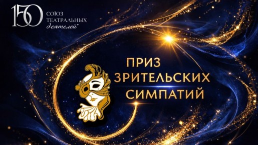 ������� �������� ������� ���������� ������� ������ ��������� 2025 ����