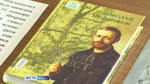 �� ��� �������� ����� ������� ���������� ����������� 60 ���