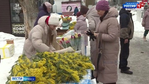 ������ ����� � 8 ����� ������ ������ ������ � 38 ������