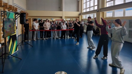 ����� � �������� �����: � ������� ���������� ������ � ��������-���������� "JUST DANCE"