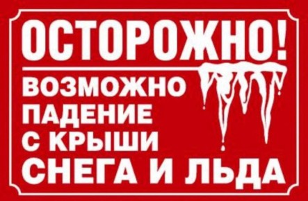 ��������� ������ ��������� ������!