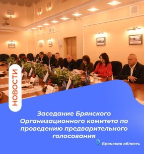 ������� ���������� ��������� ��������� ���������������� �������� �� ���������� ���������������� �����������