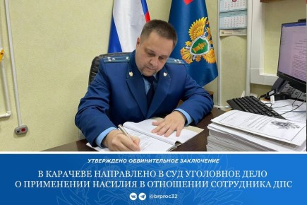 � ����������� ������������ ������ ���������� ������������� ���������� �� ���������� ���� � ��������� 33-������� �������� ������