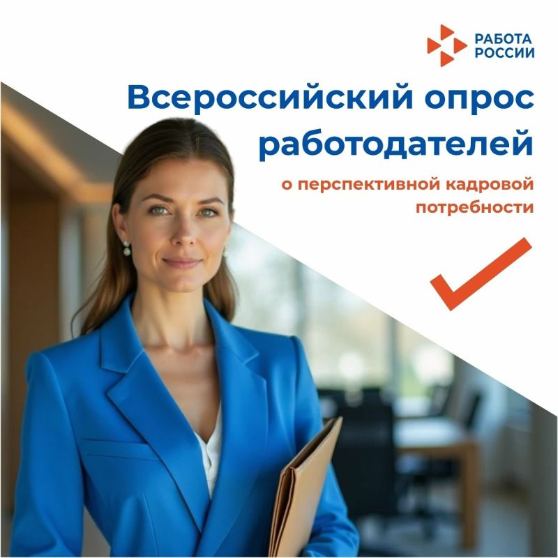 5 марта 2026 года Десятуховская сельская библиотека провела громкие чтения "Читаем вместе, читаем вслух", посвящённые Всемирному дню чтения вслух, для воспитанников детского сада п. Десятуха. Библиотекари рассказали детям о...