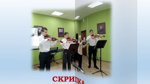 ������� ����� �������� ��. �.�.������� �. ������ ��������� ����� �������� � 1 �����