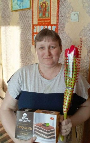 "�������� �����, ������ � �����"