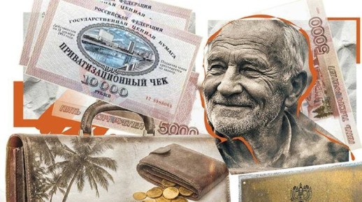 ��� ����������� ���� ���������� ���� ��� ������ ������