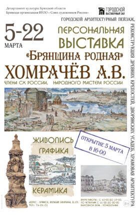 5 ����� � ��������� ����������� ���� ���������� �������� ������������ ��������� �������� ��������� ������� ����� ����� ���������� ��, ��������� ������� ������ ���������� ������������� ���������