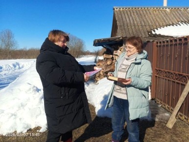 � ���������� �������������� �������� ��� 8 �����, ����� ��������� �������� ������������� ������� ���������� ��������, ��������� ���������� ��� � ���������� ���������� �� � ������� ���������� ����������� ������� ��������