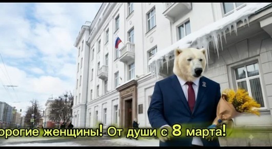 ����� ������: ������� �������, ���������� ��� � ������������� ������� ����!