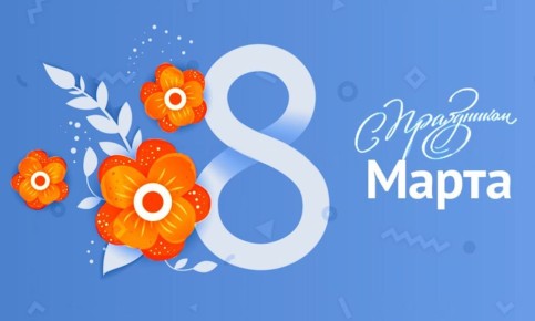 ������������� ������� ����