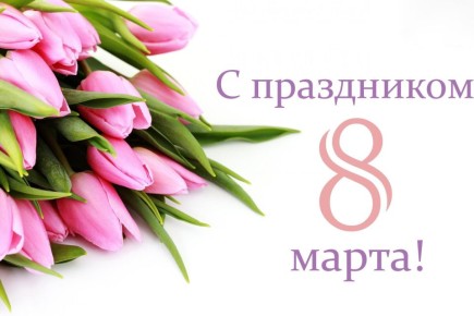 ������� �������: ����� �������!. ��������� �������� ����� ��������� � ��������� ������������ � ������������� ������� ���� 8 �����, ����������, ��������������� �����������, �������� � �������� �����������