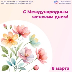 ������� ���� �������!. �� ����� ������ ��������� ��������� ��� �� �������� ������� ����������� ��� � �������� ���������� � 8 �����!