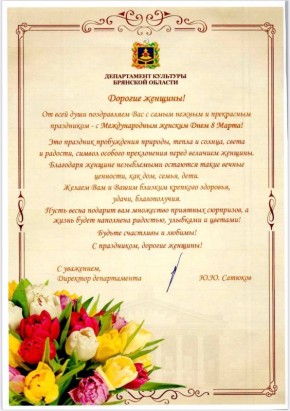 ������� �������, �� ���� ���� ����������� � ����� �������� �������� ���������� - 8 �����!