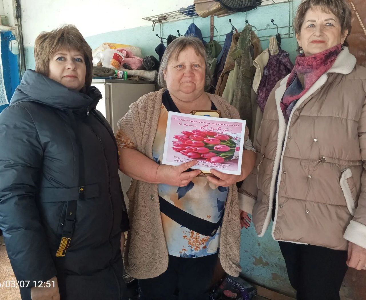 В преддверии Международного женского дня 8 марта, глава Орменской сельской администрации Надежда Николаевна Артюхова, работники Орменского СДК и библиотеки поздравили жён и матерей участников специальной военной операции В преддверии Международного женского дня 8 марта, глава Орменской сельской администрации Надежда Николаевна Артюхова, работники Орменского СДК и библиотеки поздравили жён и матерей участников специальной военной операции