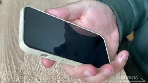 В приложении МАХ можно быстро создать цифровой ID — аналог бумажных документов