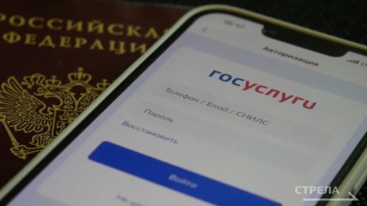 ������� ������� ���� �������� ���������� ������ ����������. ���, ������� �������� �������������� � ������������ ���������� � ������ ������������ �����