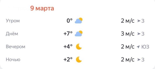 �� 8 �����. ���������� ��������� ������� ��������� �������� ������ � ���������� -