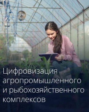 ������������� ��������������� ������� ���������� �� ��������� �������������� �� � ���������������� � ����������������� ����������