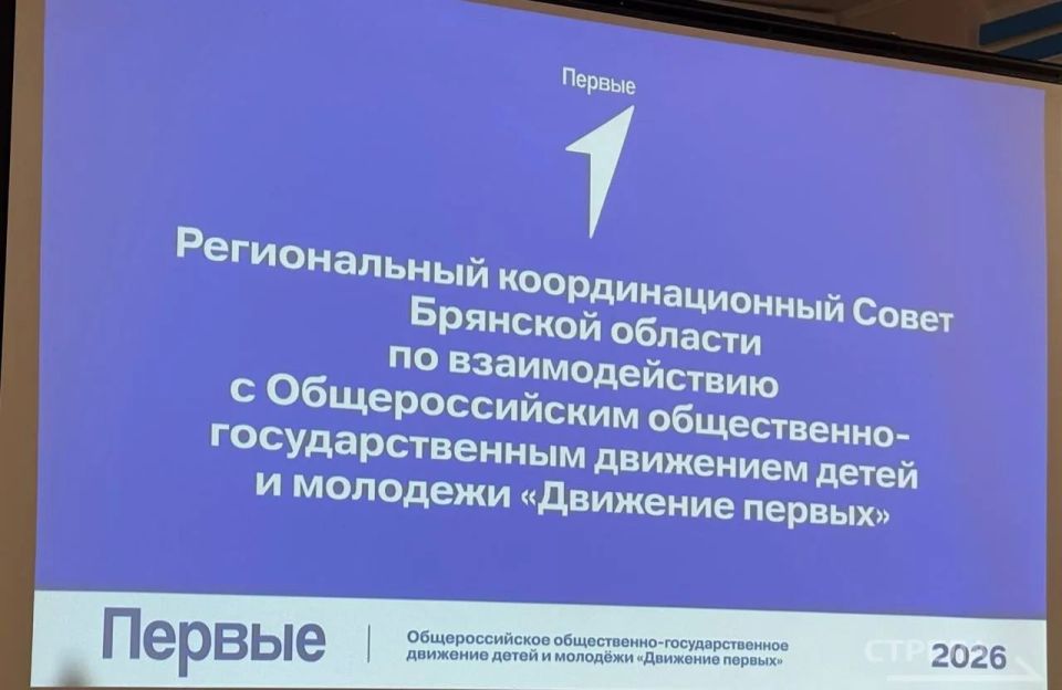 � ������� �������, 10 �����, ���������� ��������� ������������� ���������������� ������ �������� ������� �� �������������� � �������������� �����������-��������������� ��������� ����� � ������� ��������� �������