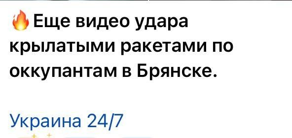 ���� ��������: � ������� 12 ������������