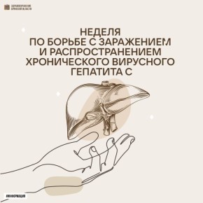 ������ �� ������ � ���������� � ���������������� ������������ ��������� �������� �