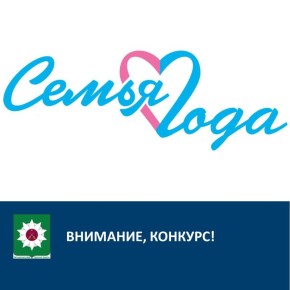 ��������, �������!. ������������ ������� "����� ����"