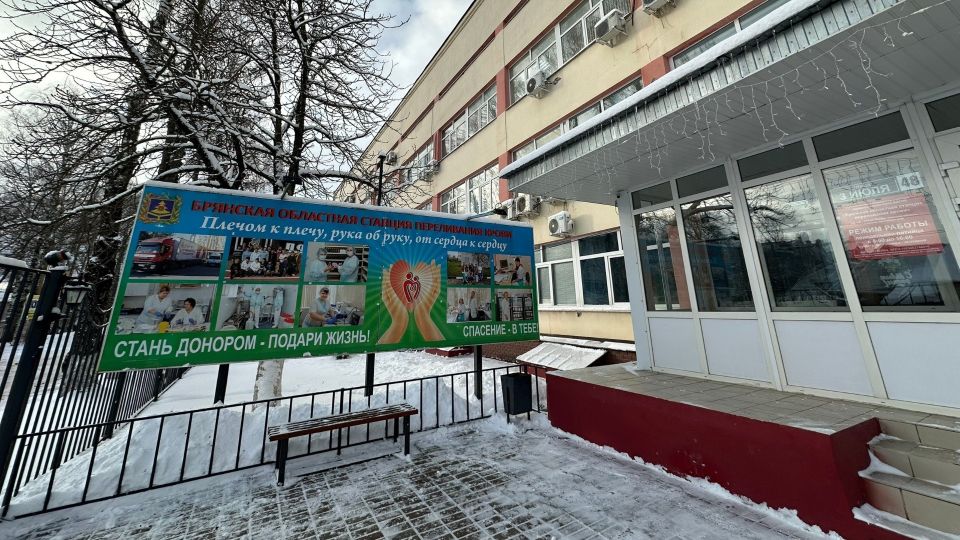 Инновационная разработка брянских медиков доказала эффективность в критической ситуации