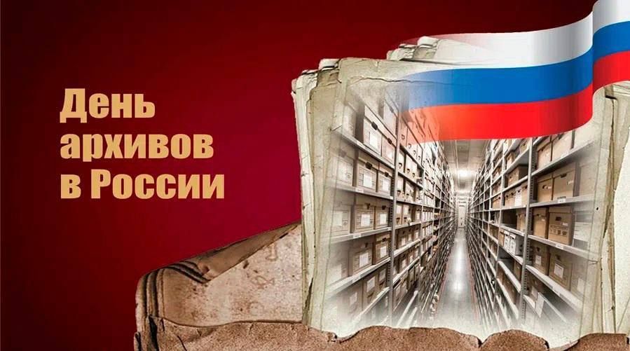 �������� 10 ����� - ���� ������� � ������