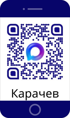 ������� ������!. �������� ��� � ������� ������ ������ ������ MAX, ������������ �������� � �������� ������������� ������������ ������! ����� �� ������� ���������� �������� ���������� � ������ ������������, �������� �...