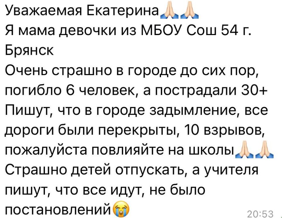 ��������� ��������: ��� ����� ������ ������ ��� �������� �� ������� �������