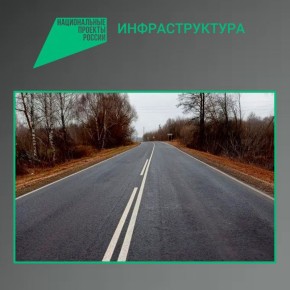 �� ������������� ������� ��������������� ��� ����� � 2026 ���� � �������� ������� ����������� ���������� ������������ � ���������������� �����