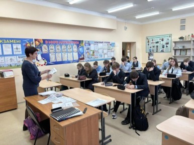 � ������ ������� "�������������� � ������������� ��������" ������������� ������� "�����", � ����� ����������� �������� � ������������, ������������ ���������������, �����������������, ������������������, ���������������...