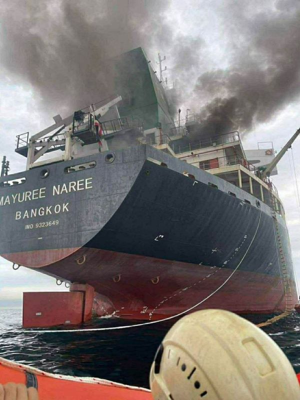 Один из нефтяных танкеров, которые сегодня были атакованы в Ормузском проливе