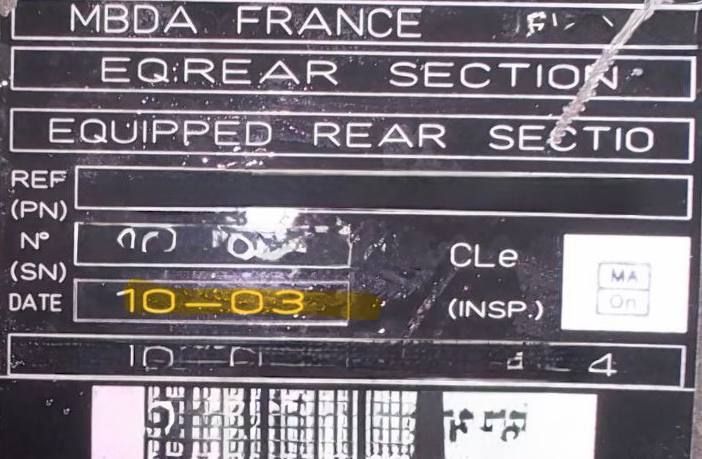 Сергей Карнаухов: Обратите внимание на дату изготовления ракеты, которой вчера нанесли удар по мирным жителям Брянска