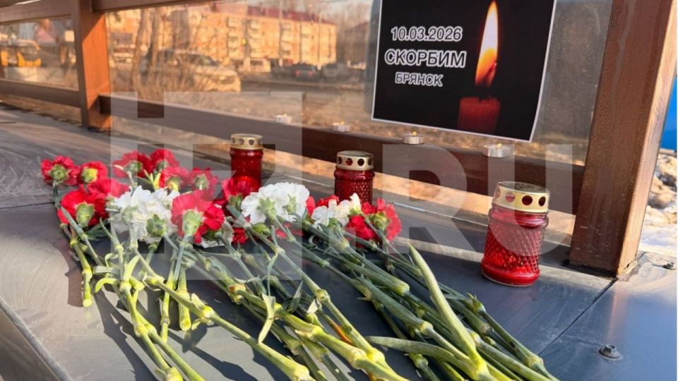 Количество пострадавших в результате ракетного удара ВСУ по Брянску выросло с 37 до 42 человек, шесть — погибли, сообщил губернатор региона Александр Богомаз