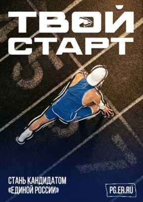 #������������ #��2026. ������ ������ ������ ������ ������ �� ���������� ��� ������� � ��������������� �����������