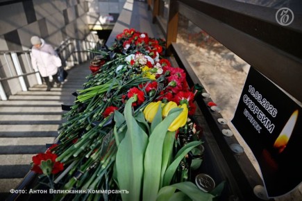 ���������� � ������� ����� ��������� ��������