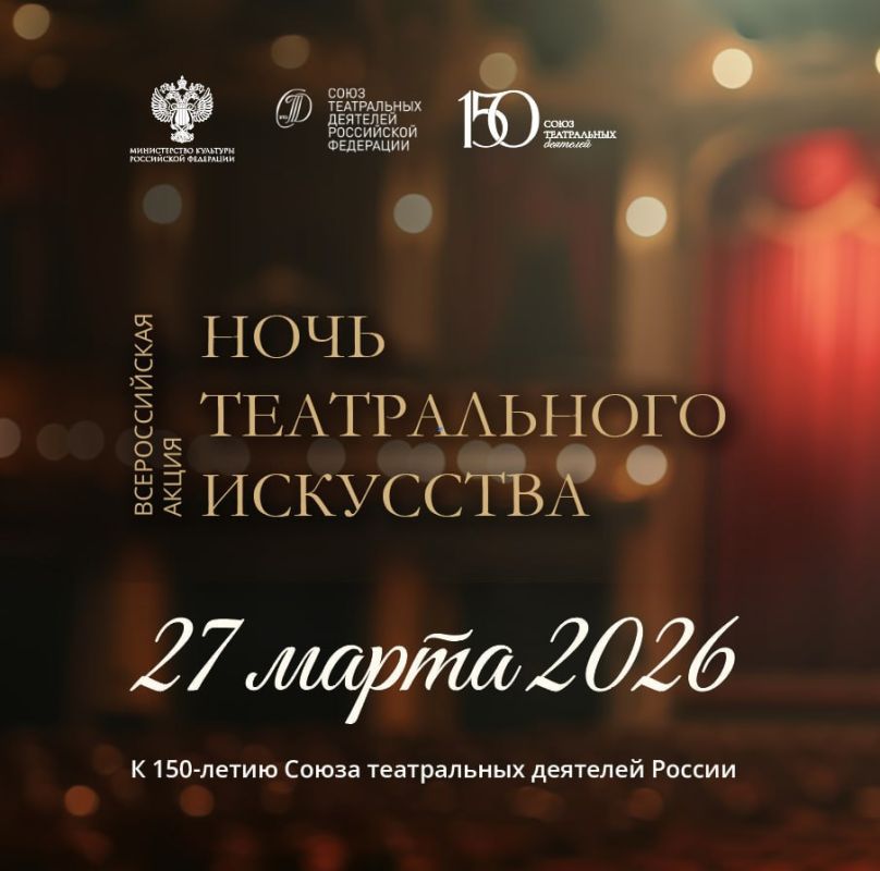 ����� ��������: ������ ������������� ����� ����� ������������ ��������� ������� 27 �����