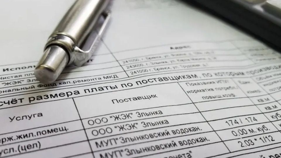 ������� ������� ������ ������� ���������� ����� �� ���� �� ���������� �����������