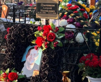 � ������� ���������� � �������� �� ������� ��� 33-������ ��������